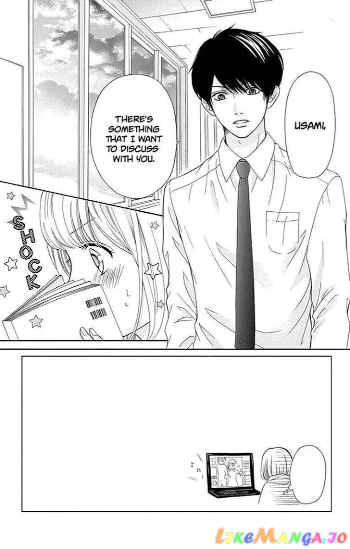 Furuya-Sensei wa an-Chan no Mono chapter 13 - page 9