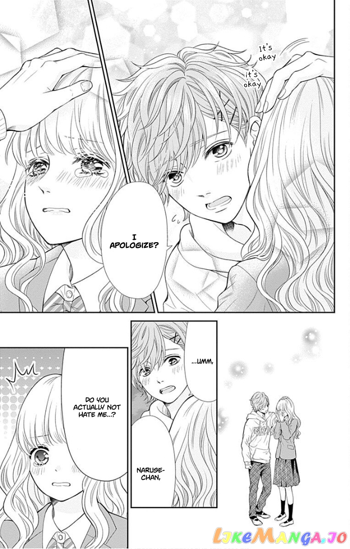 Furuya-Sensei wa an-Chan no Mono chapter 34 - page 38