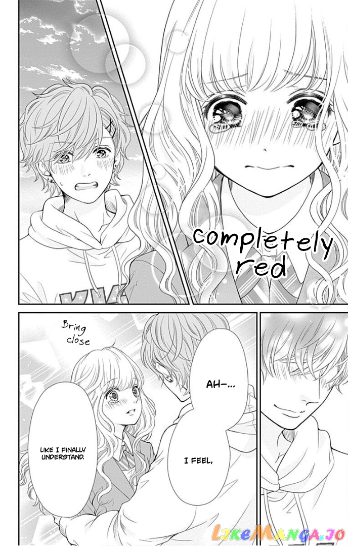 Furuya-Sensei wa an-Chan no Mono chapter 34 - page 39