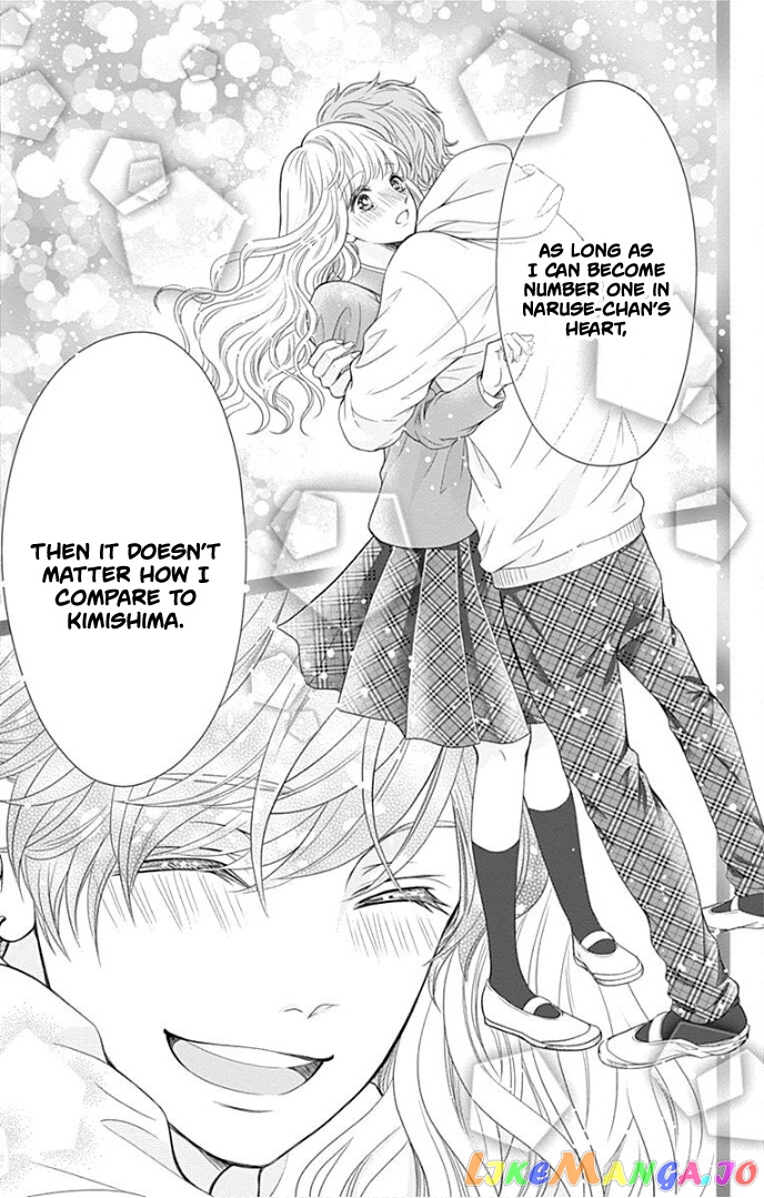 Furuya-Sensei wa an-Chan no Mono chapter 34 - page 40