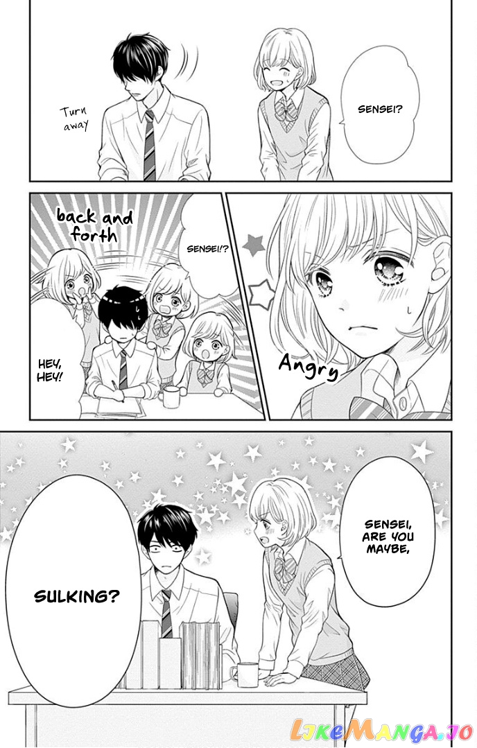Furuya-Sensei wa an-Chan no Mono chapter 34 - page 42