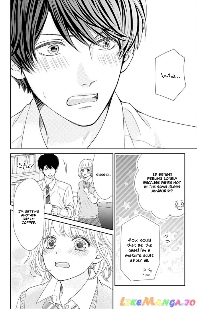 Furuya-Sensei wa an-Chan no Mono chapter 34 - page 43