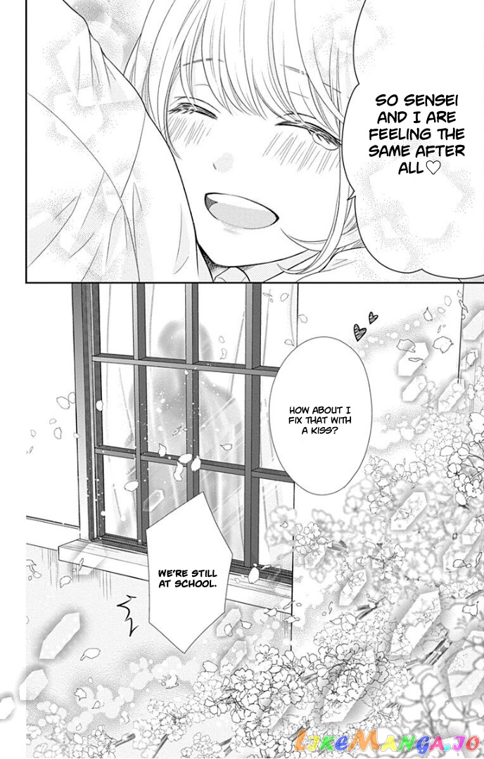 Furuya-Sensei wa an-Chan no Mono chapter 34 - page 45