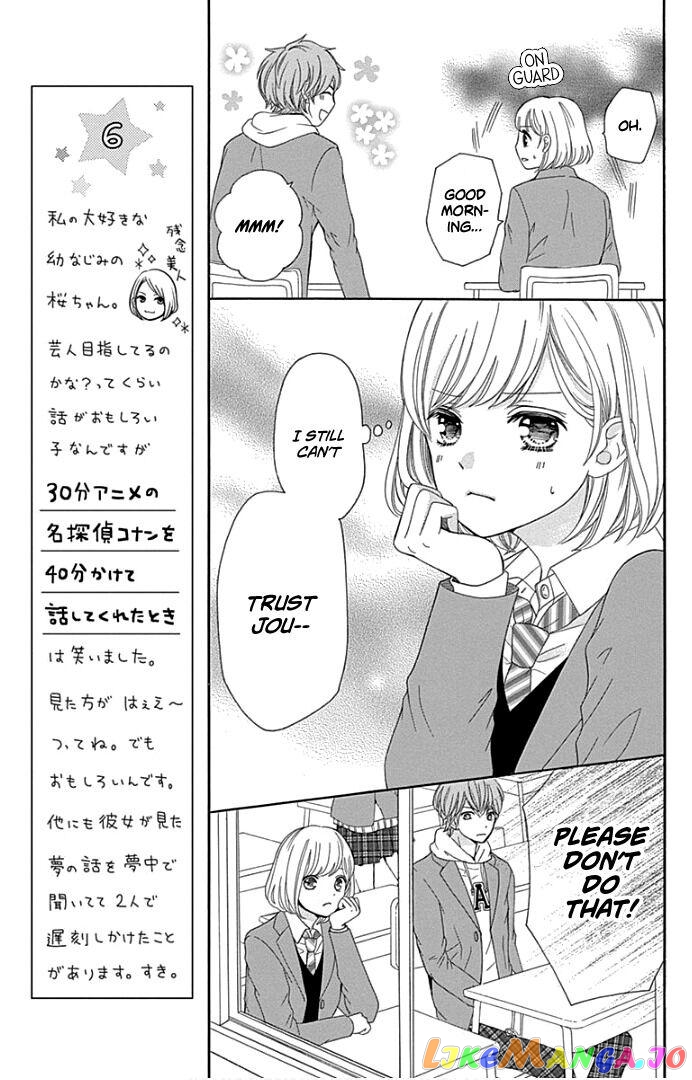 Furuya-Sensei wa an-Chan no Mono chapter 19 - page 12