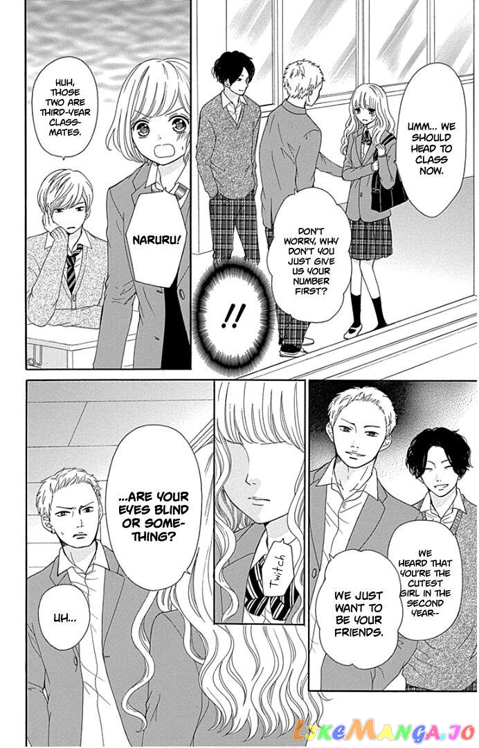 Furuya-Sensei wa an-Chan no Mono chapter 19 - page 13