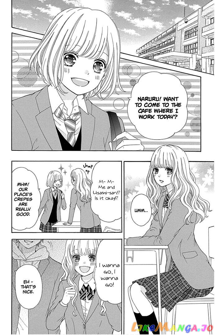 Furuya-Sensei wa an-Chan no Mono chapter 19 - page 19