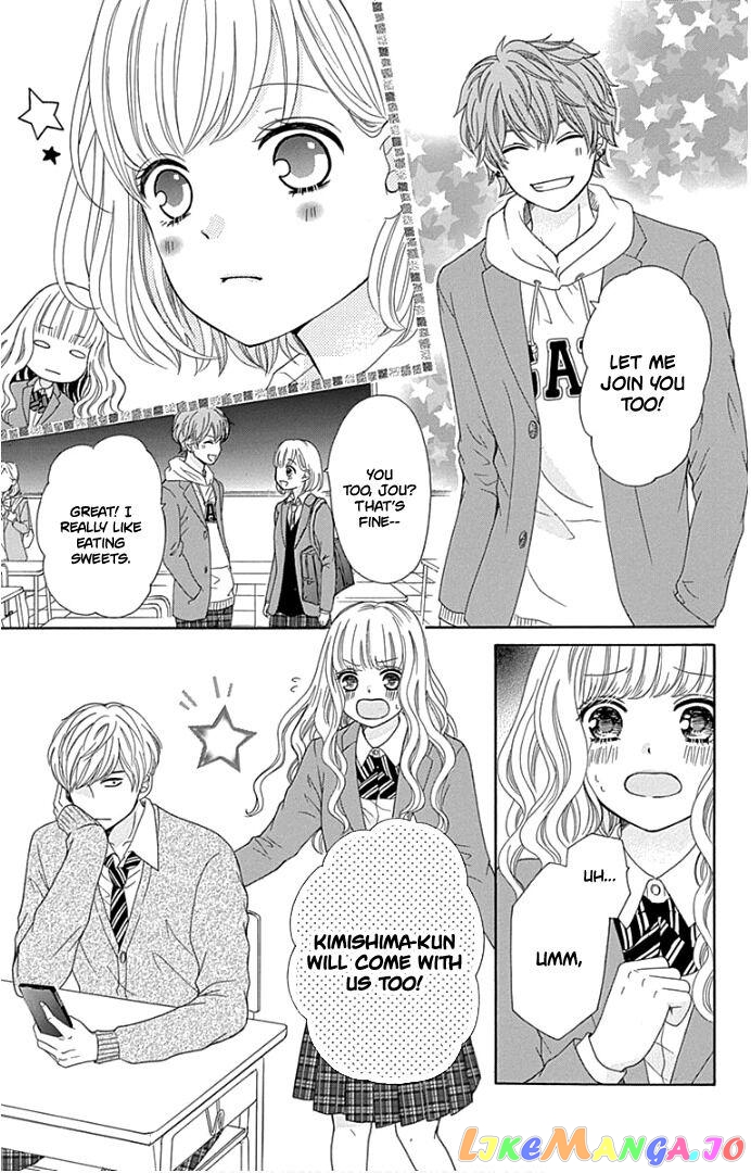 Furuya-Sensei wa an-Chan no Mono chapter 19 - page 20