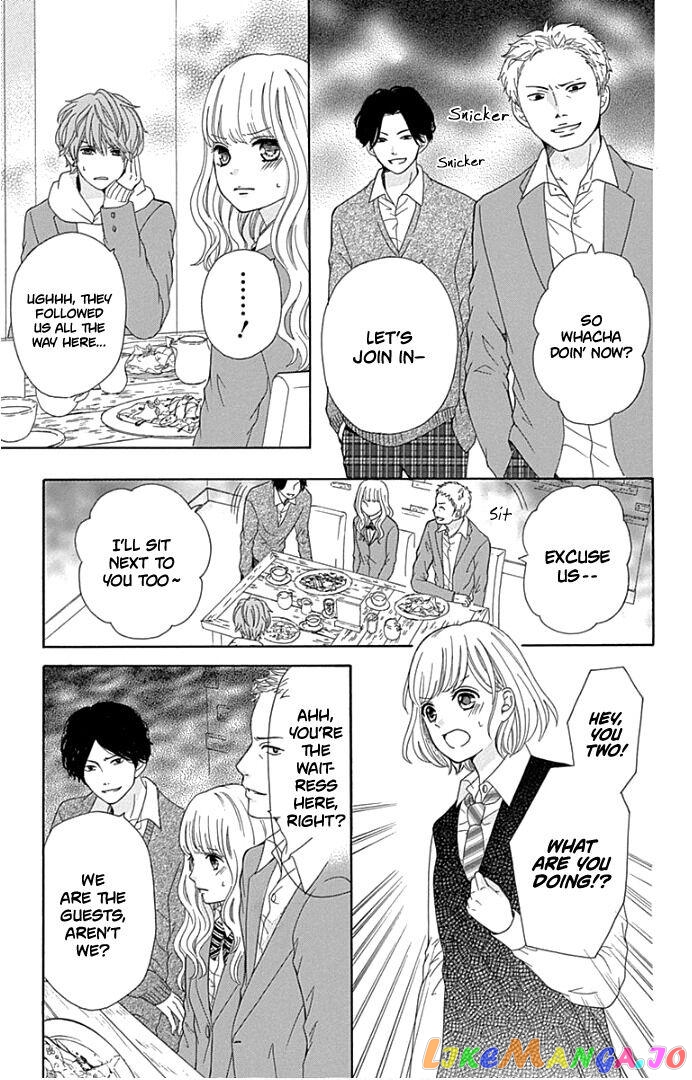 Furuya-Sensei wa an-Chan no Mono chapter 19 - page 28