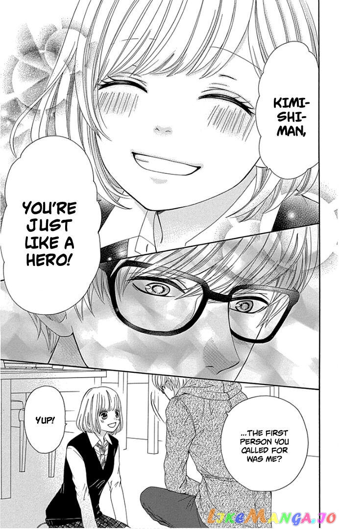 Furuya-Sensei wa an-Chan no Mono chapter 19 - page 34