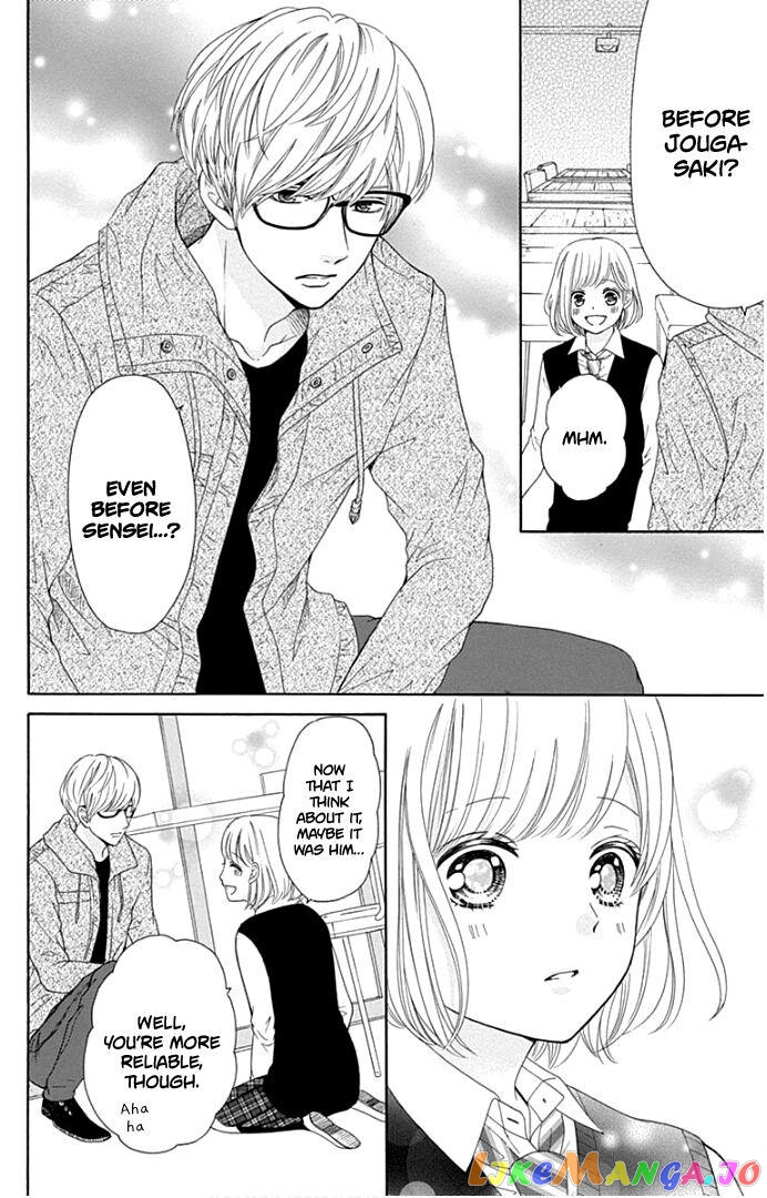 Furuya-Sensei wa an-Chan no Mono chapter 19 - page 35