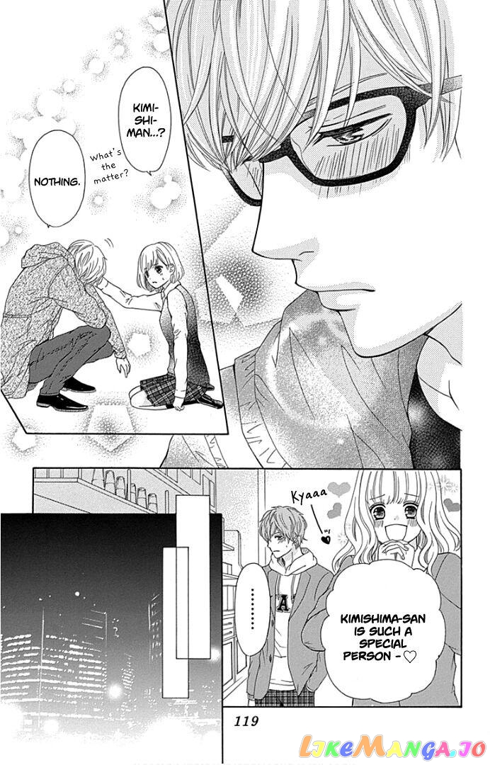 Furuya-Sensei wa an-Chan no Mono chapter 19 - page 36
