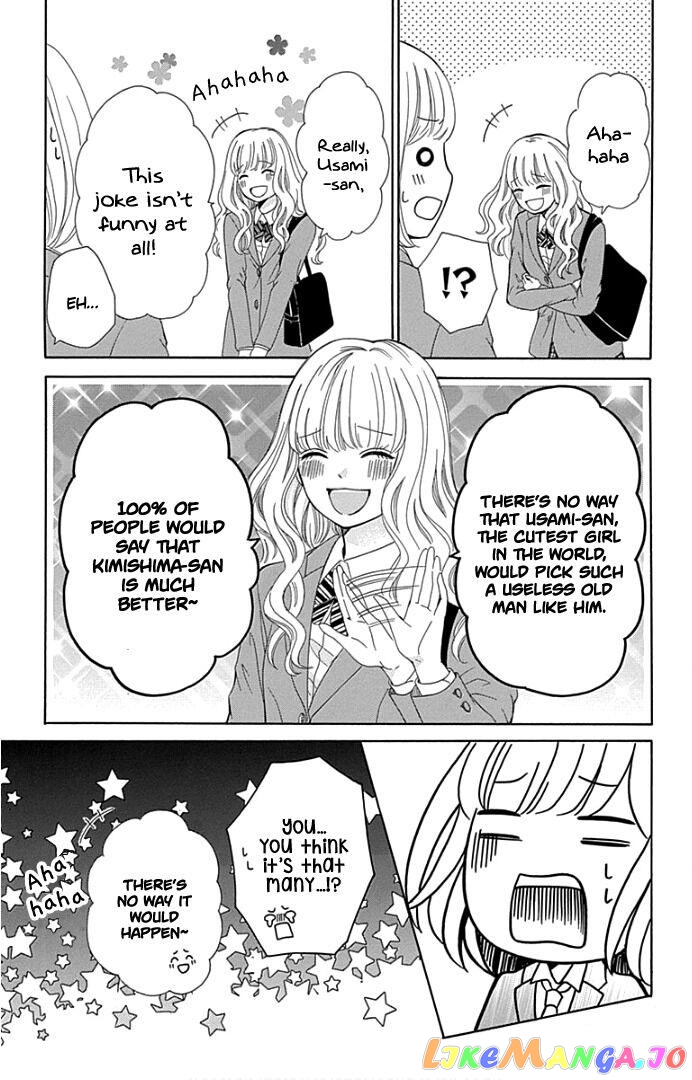 Furuya-Sensei wa an-Chan no Mono chapter 19 - page 42