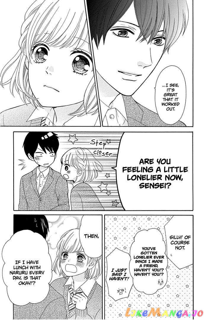 Furuya-Sensei wa an-Chan no Mono chapter 19 - page 44