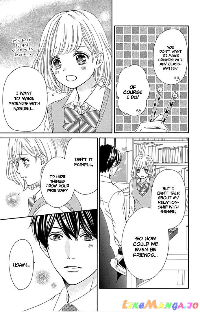 Furuya-Sensei wa an-Chan no Mono chapter 19 - page 8