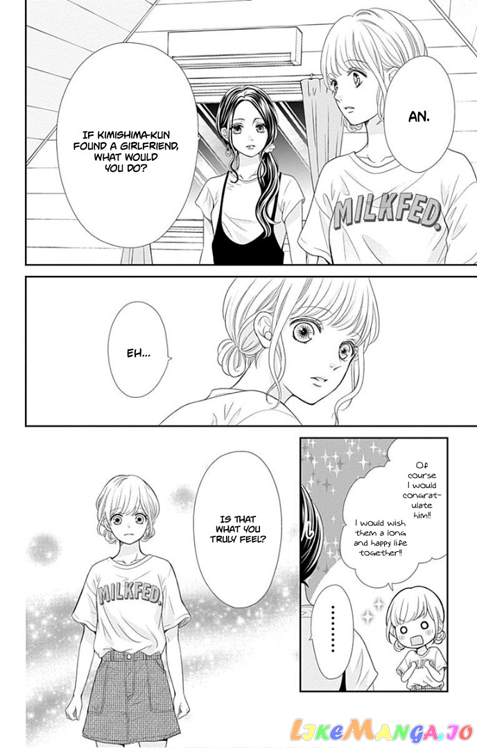 Furuya-Sensei wa an-Chan no Mono chapter 35 - page 29