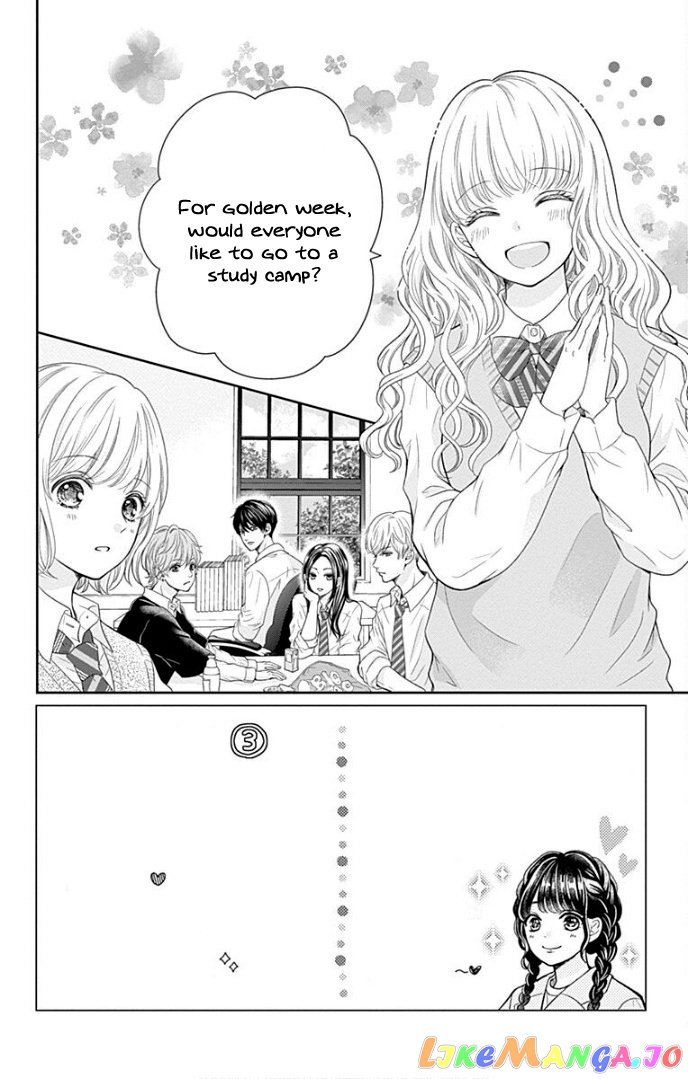 Furuya-Sensei wa an-Chan no Mono chapter 35 - page 3