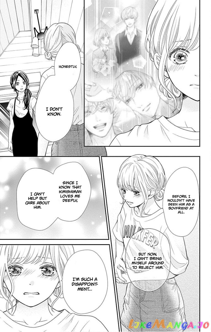 Furuya-Sensei wa an-Chan no Mono chapter 35 - page 30
