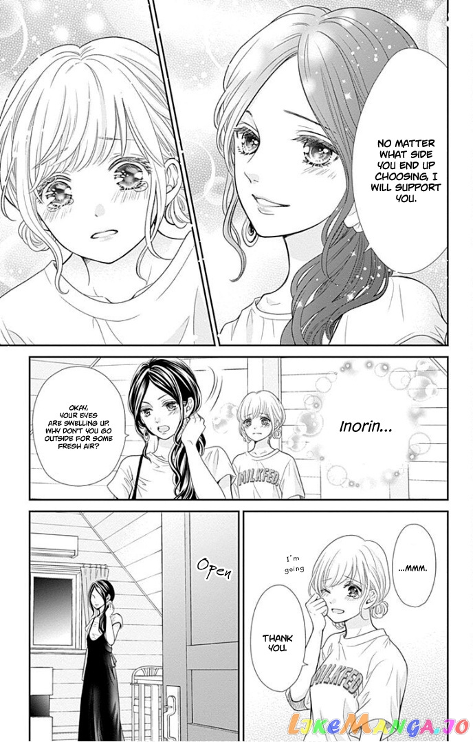 Furuya-Sensei wa an-Chan no Mono chapter 35 - page 32