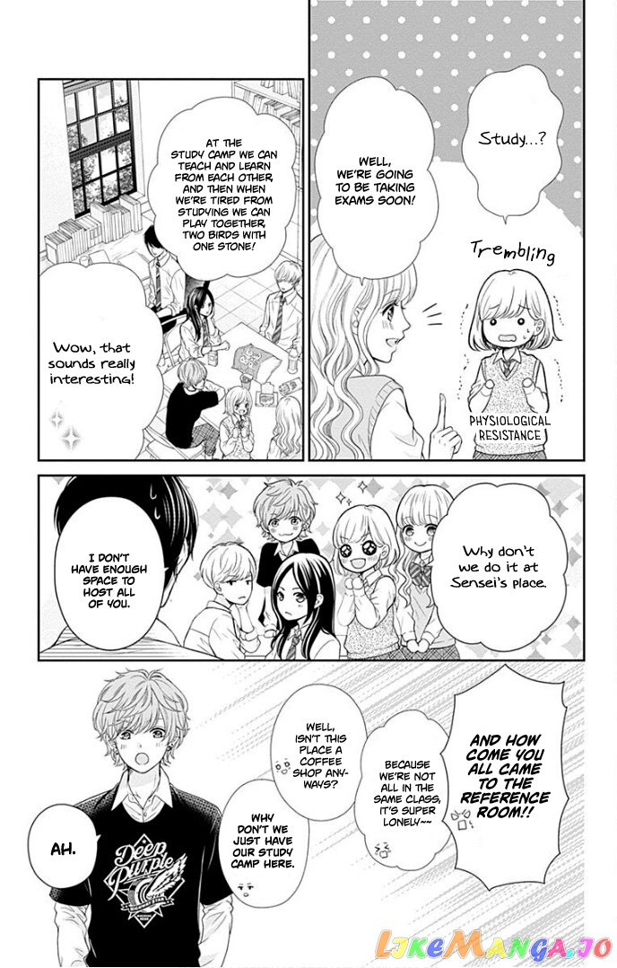 Furuya-Sensei wa an-Chan no Mono chapter 35 - page 4