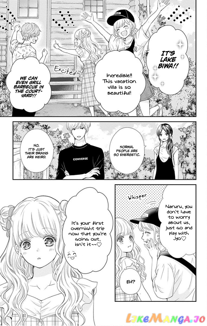 Furuya-Sensei wa an-Chan no Mono chapter 35 - page 8