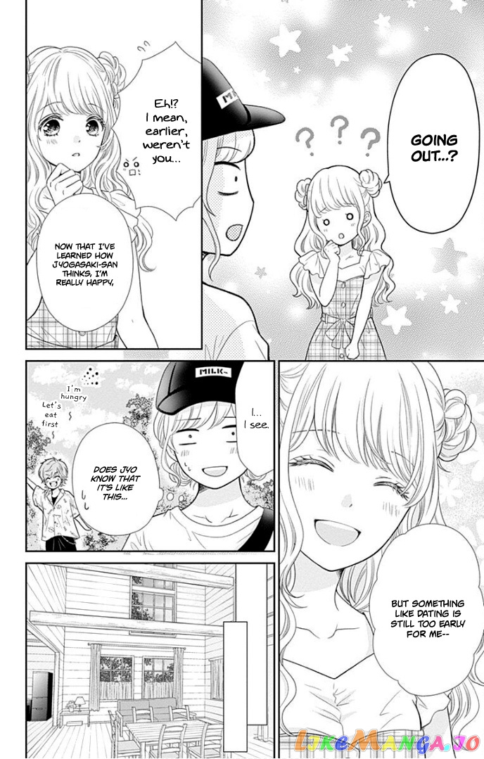 Furuya-Sensei wa an-Chan no Mono chapter 35 - page 9