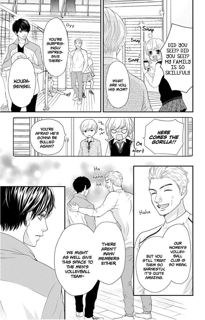 Furuya-Sensei wa an-Chan no Mono chapter 20 - page 22