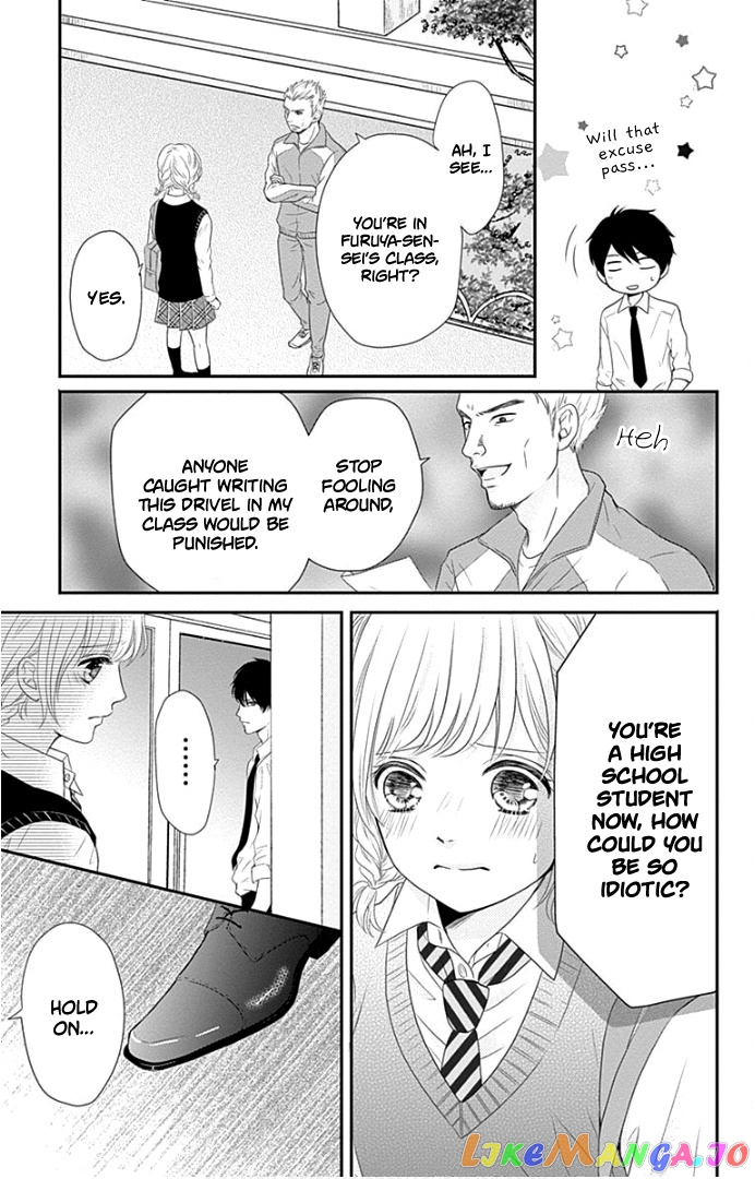 Furuya-Sensei wa an-Chan no Mono chapter 20 - page 28