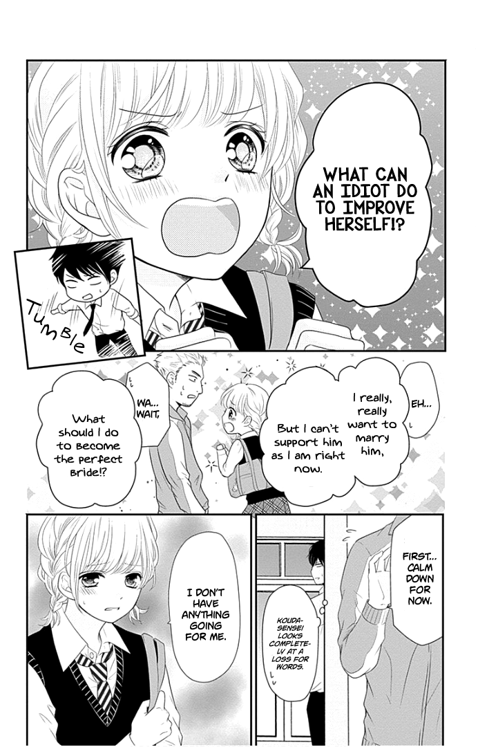 Furuya-Sensei wa an-Chan no Mono chapter 20 - page 29