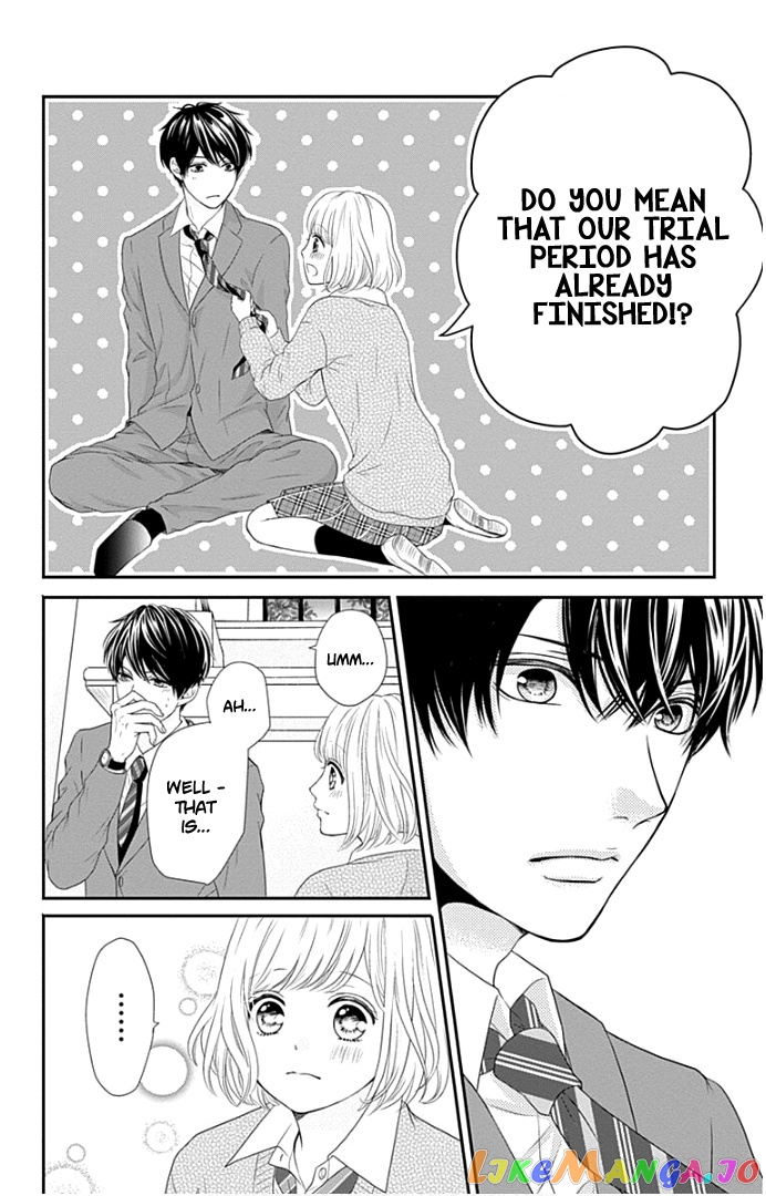 Furuya-Sensei wa an-Chan no Mono chapter 20 - page 41