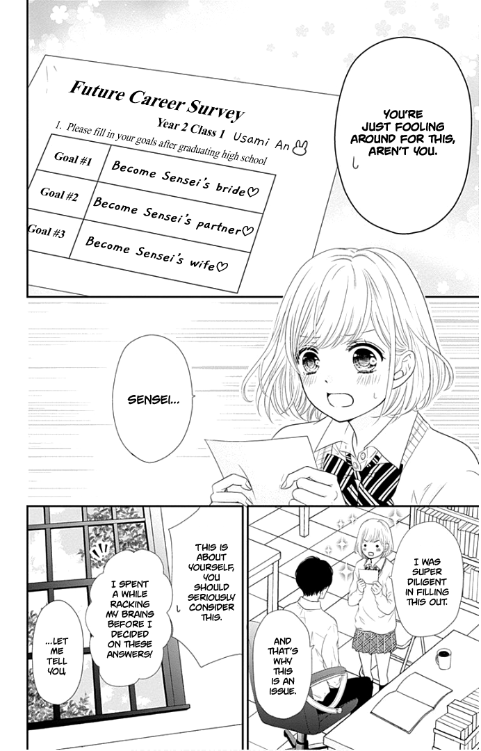 Furuya-Sensei wa an-Chan no Mono chapter 20 - page 7