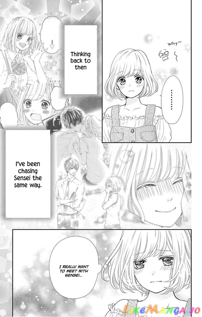 Furuya-Sensei wa an-Chan no Mono chapter 36 - page 22