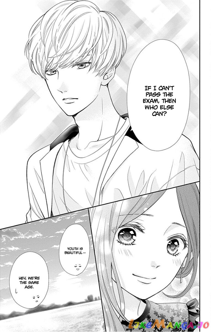 Furuya-Sensei wa an-Chan no Mono chapter 36 - page 34