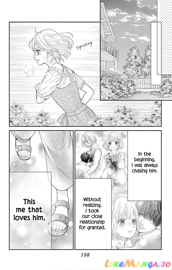 Furuya-Sensei wa an-Chan no Mono chapter 36 - page 35