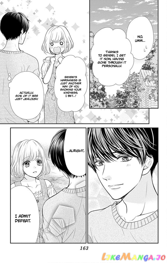 Furuya-Sensei wa an-Chan no Mono chapter 36 - page 40