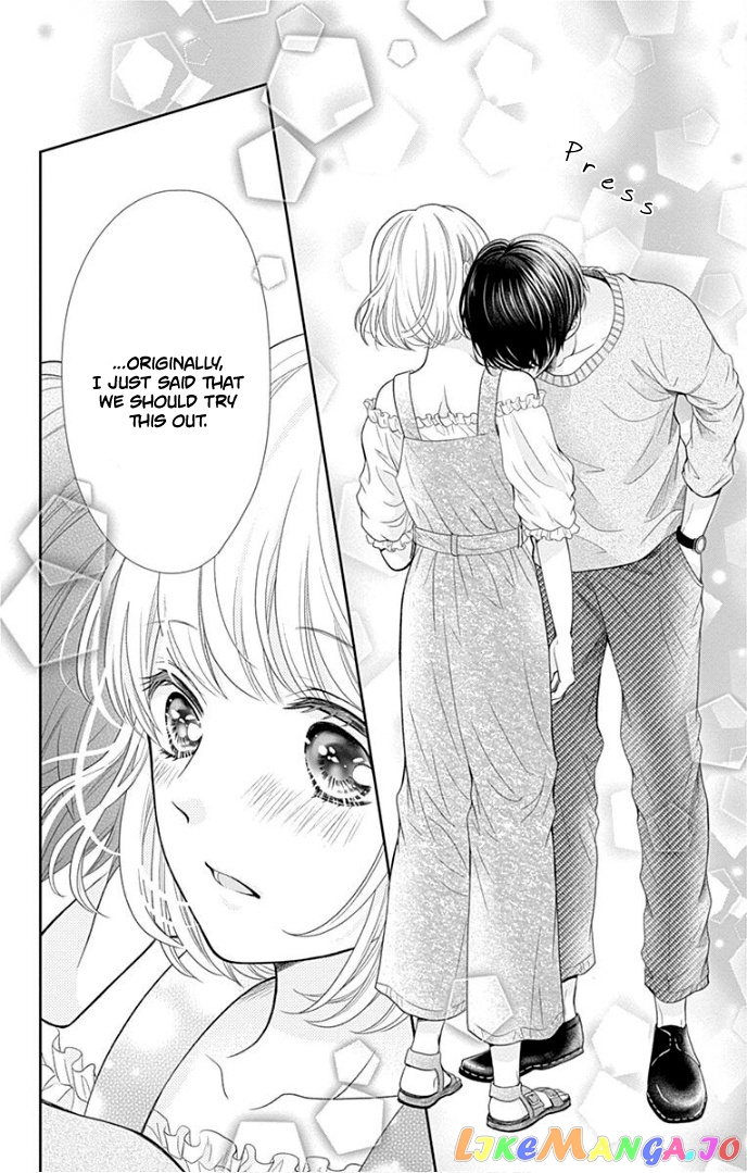 Furuya-Sensei wa an-Chan no Mono chapter 36 - page 41