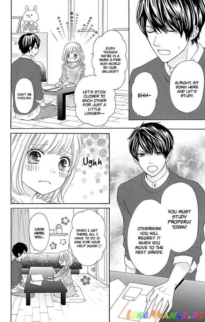 Furuya-Sensei wa an-Chan no Mono chapter 16 - page 21