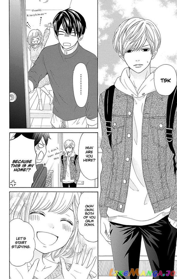 Furuya-Sensei wa an-Chan no Mono chapter 16 - page 29