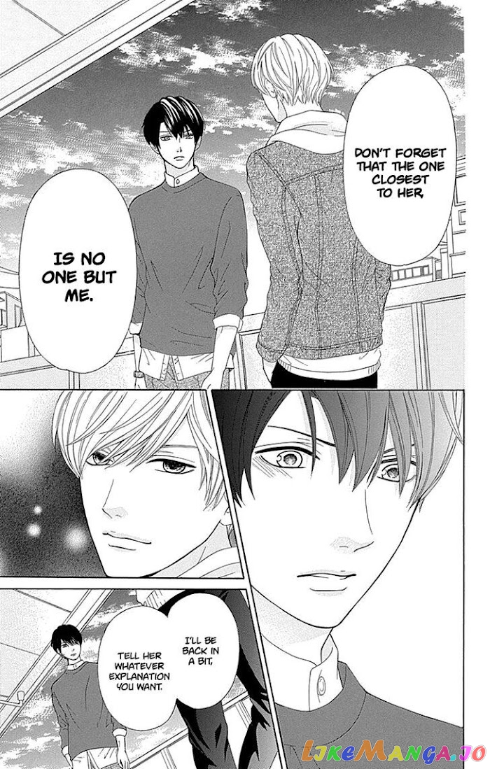 Furuya-Sensei wa an-Chan no Mono chapter 16 - page 41
