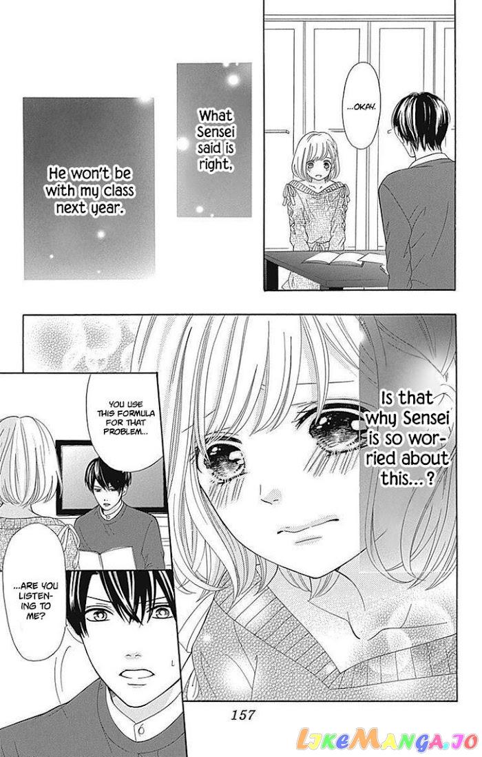 Furuya-Sensei wa an-Chan no Mono chapter 16 - page 45
