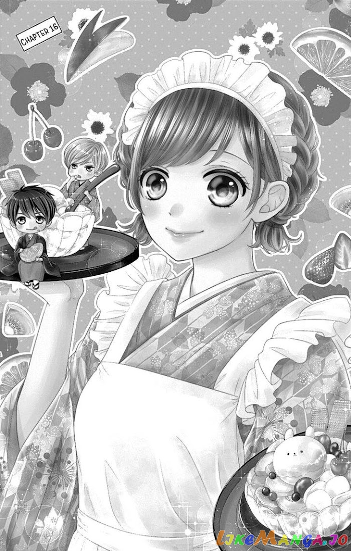 Furuya-Sensei wa an-Chan no Mono chapter 16 - page 5
