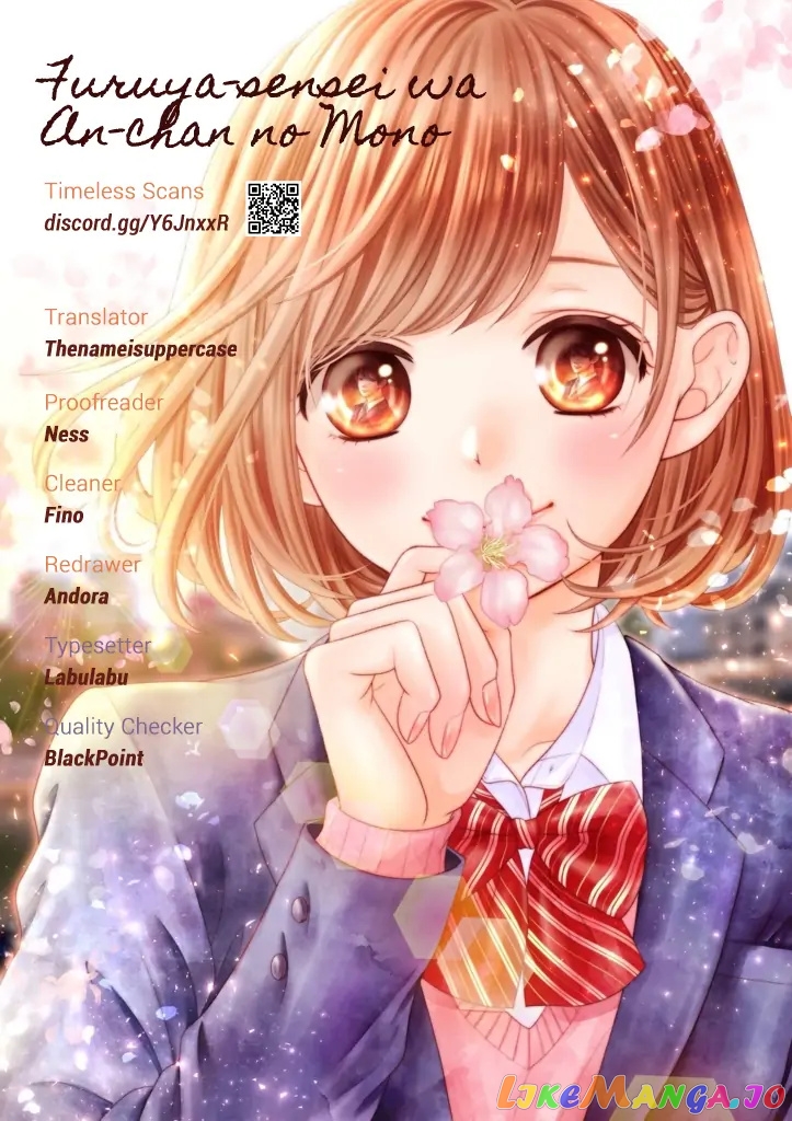 Furuya-Sensei wa an-Chan no Mono chapter 21 - page 1