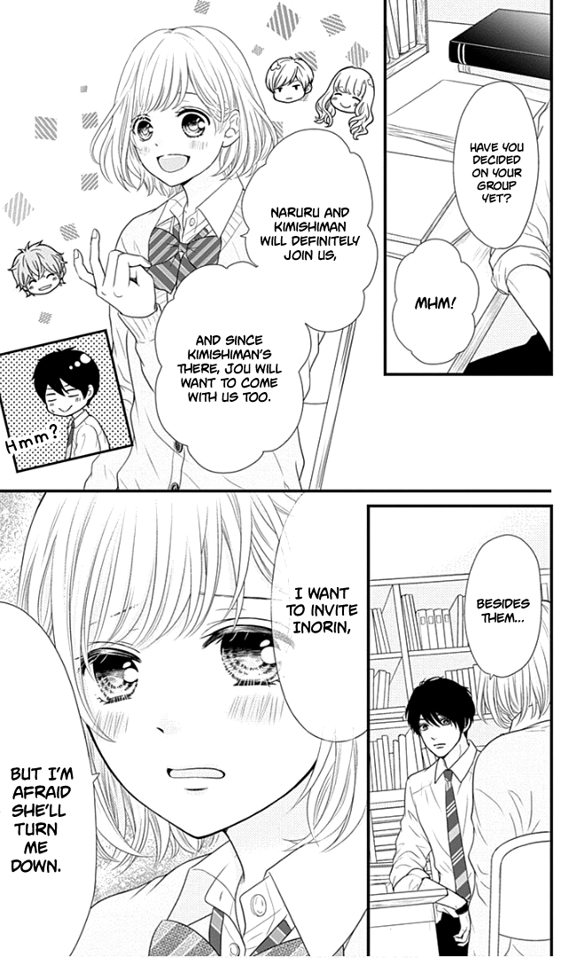 Furuya-Sensei wa an-Chan no Mono chapter 21 - page 12