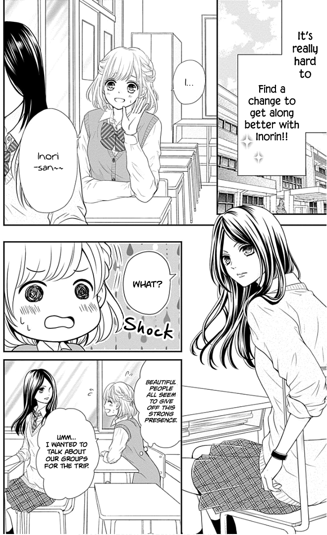 Furuya-Sensei wa an-Chan no Mono chapter 21 - page 15