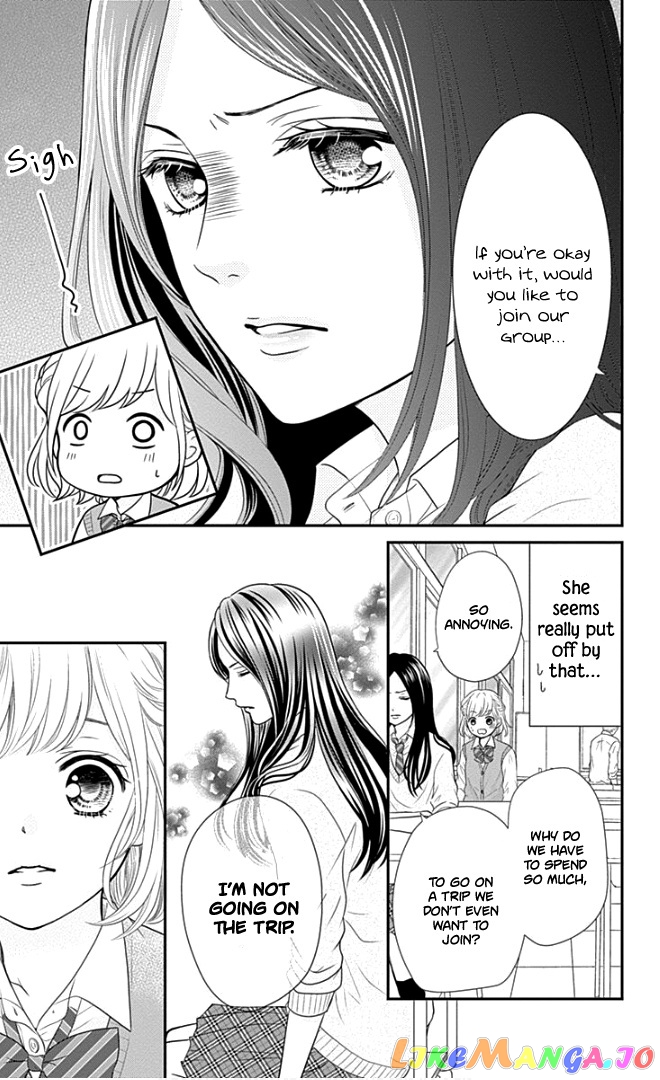 Furuya-Sensei wa an-Chan no Mono chapter 21 - page 16