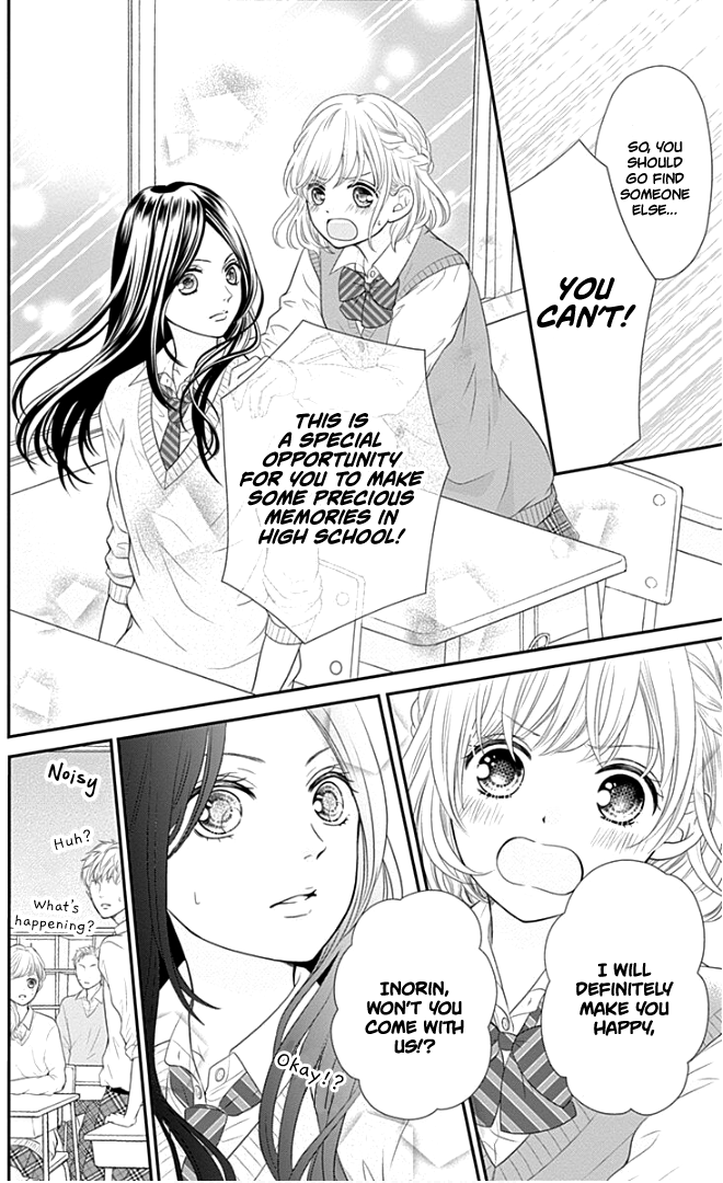 Furuya-Sensei wa an-Chan no Mono chapter 21 - page 17