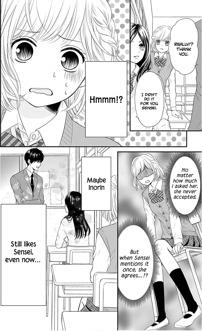 Furuya-Sensei wa an-Chan no Mono chapter 21 - page 19