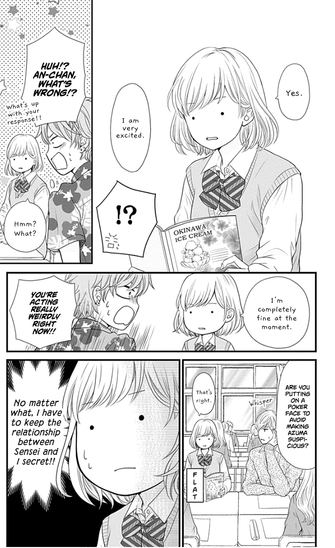 Furuya-Sensei wa an-Chan no Mono chapter 21 - page 22