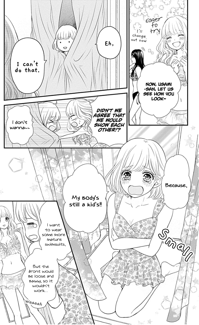 Furuya-Sensei wa an-Chan no Mono chapter 21 - page 28