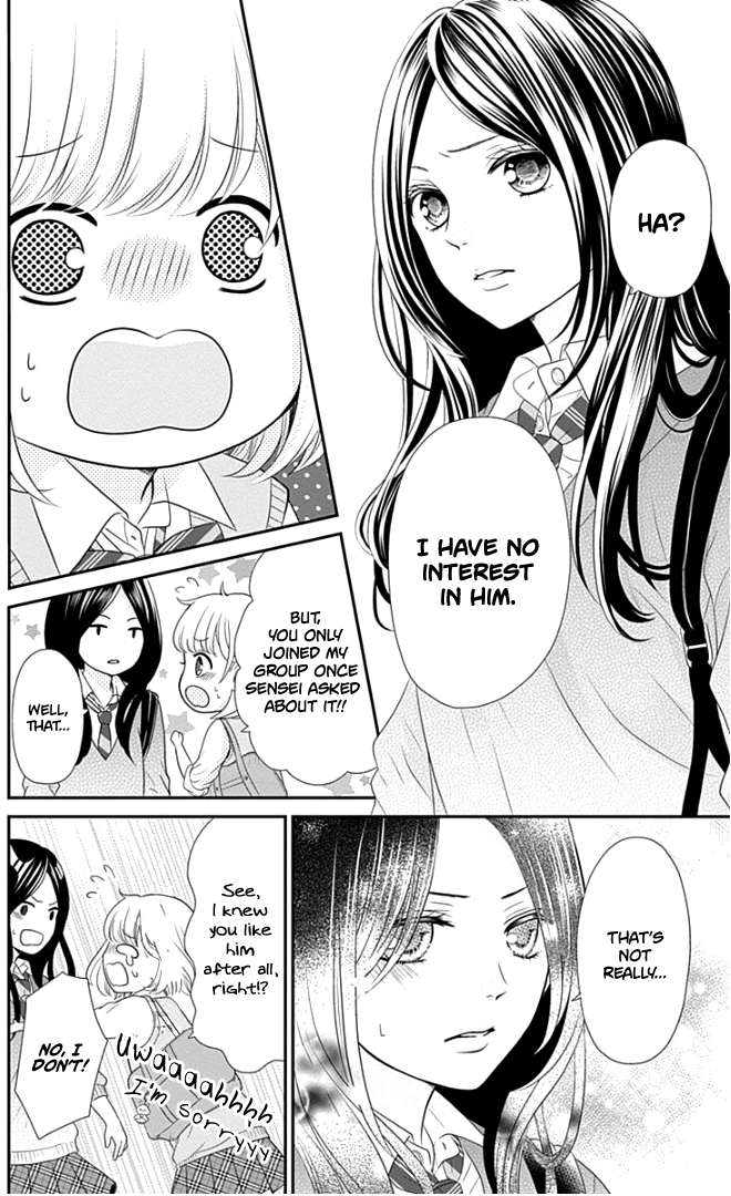 Furuya-Sensei wa an-Chan no Mono chapter 21 - page 35