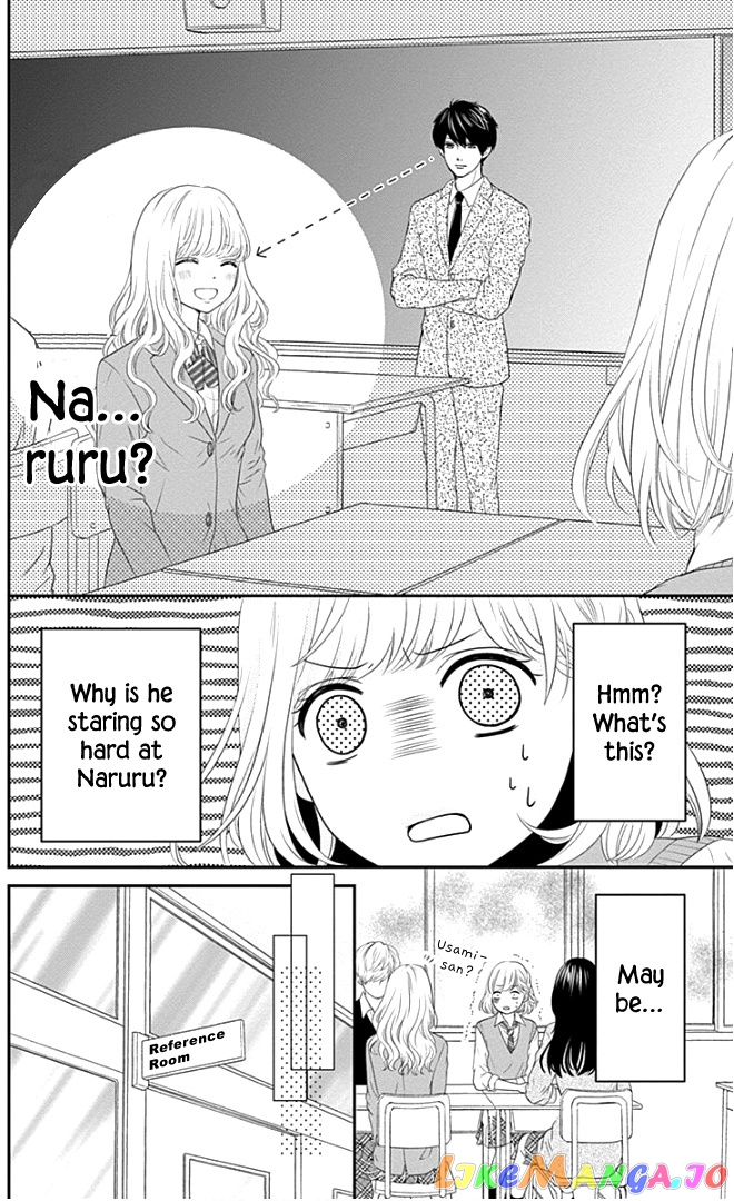 Furuya-Sensei wa an-Chan no Mono chapter 21 - page 41